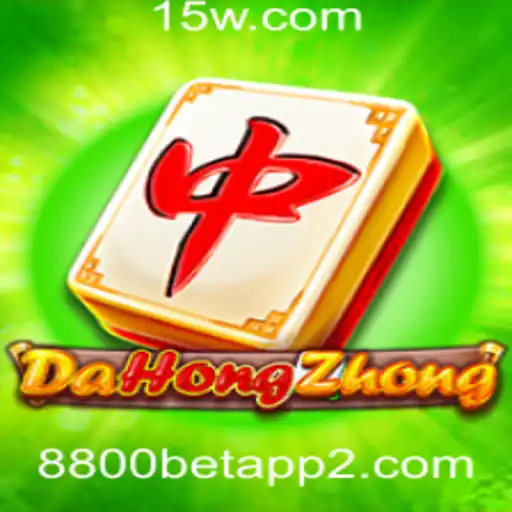Descobrindo o Mundo de DaHongZhong: Regras e Estratégias no 8800 Bet App